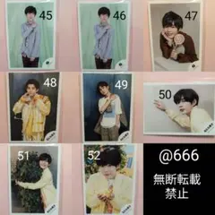 Item thumbnail for item 1e83e5bd-4124-42ae-8900-5d227e8d7cec