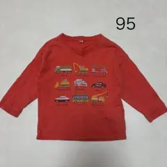 オレンジ 働く車イラスト 長袖Tシャツ 95