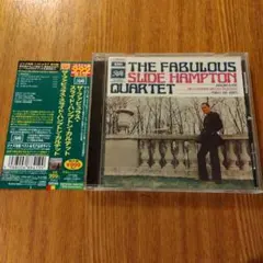 スライド・ハンプトン・カルテット