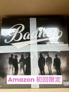 badhop cd forever