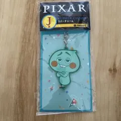 Pixar Happyくじ J賞 ラバーチャーム ソウルフルワールド