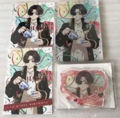 WIND BREAKER バースデー アクブロ アクスタ ブロマイド 蘇枋