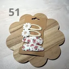 Item thumbnail for item c90ed26f-9c21-41c1-bc62-f75618a75b2f