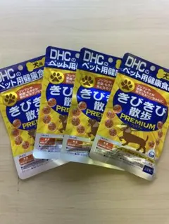 DHC きびきび散歩プレミアム 4袋セットのサムネイル