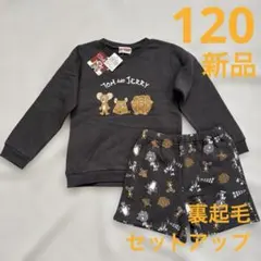 スウェットパンツ トップス