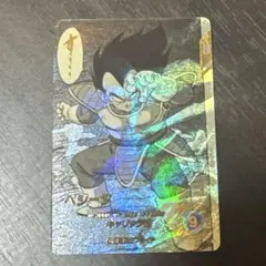 ドラゴンボールスーパーダイバーズ APT-001 孫悟空：少年期 N