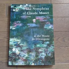 ツバメ様 リクエスト 2点 まとめ商品