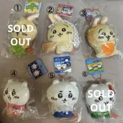 ご当地ちいかわぬいぐるみセット