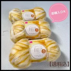 【出会いに感謝プロフィ必読様 専用】リクエスト 2点 まとめ商品