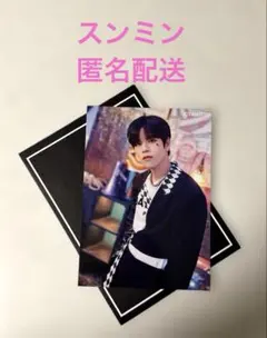 <スンミン> ラントレ CIRCUS スキズ Stray Kids