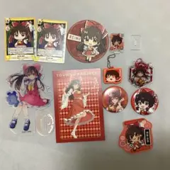 2026年最新】博麗霊夢 まとめ売りの人気アイテム - メルカリ