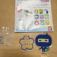 ゆにぴゅ @到着についてプロフあり様 リクエスト 2点 まとめ商品