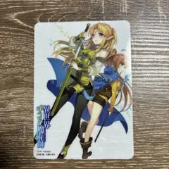 Item thumbnail for item be03b23d-a4b1-460a-ad59-15bfb1b9fa23