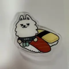 TXT 東京 スビン ヨンモン プルバトゥ お寿司 アクリルバッジ