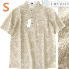 SIMPLE LIFE 鹿の子 バンドカラーシャツ/S/新品のサムネイル