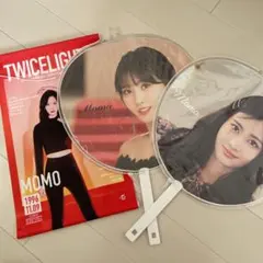 TWICEモモ うちわ タスペトリー まとめ売り
