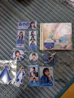 CUTIE STREET ラッフルくじ　いろいろセット