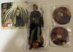 幽☆遊☆白書 webくじ