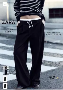 Item thumbnail for item 91763c54-e3a3-4d7a-aebb-6b82a2b3b755