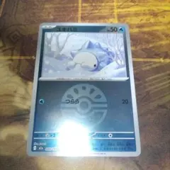 ユキハミ　ミラー　フレンドボール