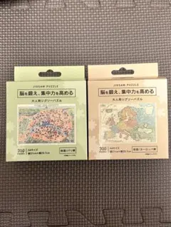 大人用ジグソーパズル　地図　パリ柄　ヨーロッパ柄のサムネイル