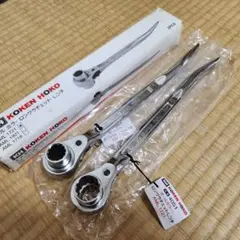 Item thumbnail for item dc3562f1-efbd-4543-9a4b-8340f683347a