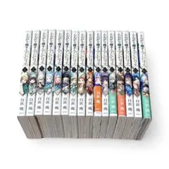 とんがり帽子のアトリエ 全巻セット カード2枚付 新品未開封有 初版多