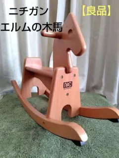 Item thumbnail for item 7c5fcaec-e21c-443d-97fe-73fdc81dfd52