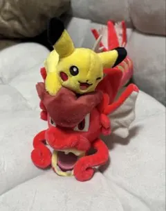 ポケモンセンターヒロシマ限定 ギャラドスごっこピカチュウ 赤い