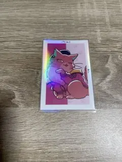 Item thumbnail for item 44fc6856-2d06-4d51-92dc-9c97bce5f885