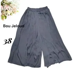 Item thumbnail for item 077620f7-b253-40d1-bf05-b0ad9c869423