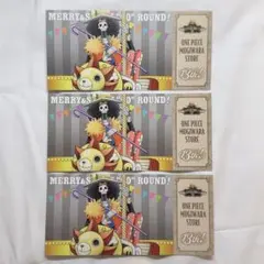 ONE PIECE 麦わらストア13周年 チケット風カード ブルック 3枚セット