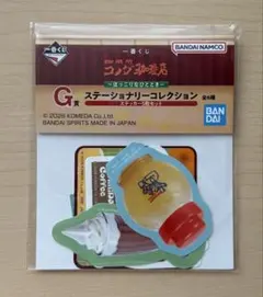 コメダ珈琲一番くじ　G賞ステーショナリーコレクション