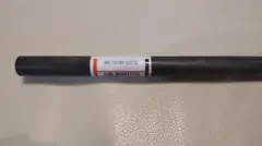 フジクラ ウェッジ用シャフト MCI SOLID 105 新品1本　⑤のサムネイル