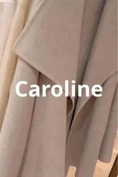 kico様翌日発送ナチュラル38