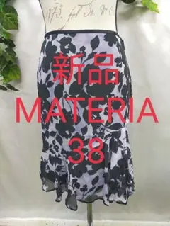 新品タグ付 2,4万 マテリア スカート 38M シフォン花柄 パープル×クロのサムネイル