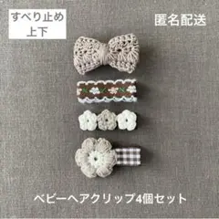 Item thumbnail for item 08e15bfb-211a-4662-8355-0149e7416e4d