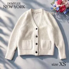 上品✨【DEMYLEE】ローゲージニットXS アイボリー Vネックカーディガン