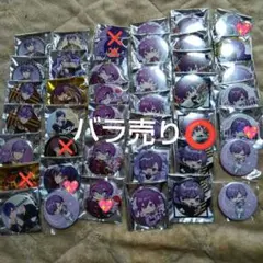 志麻ワン 缶バッジまとめ売り 志麻ワン2023 メインビジュ 缶バ GOODS INFORMATION | SHIMA LIVE TOUR