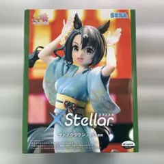 ウマ娘 サトノクラウン フィギュア Stellar