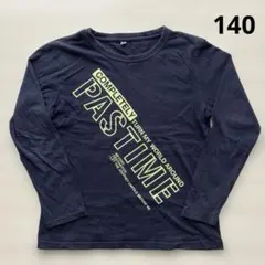 プリント 長袖Tシャツ カットソー ロンT ネイビー 紺 140cm