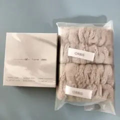 ORBIS U トライアルセット N