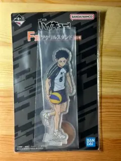 ハイキュー!! 一番くじ　赤葦　アクリルスタンド