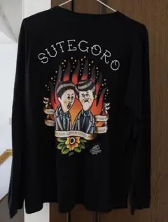 ぽ*い様 会場限定！さらば青春の光 ステゴロツアー 長袖Tシャツ L