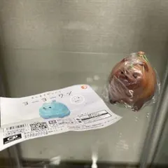 Item thumbnail for item adbb033f-298b-4c92-9edf-5eab7dbe902e