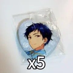 RASK様 リクエスト 6点 まとめ商品