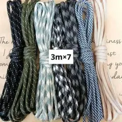 3m×7 　パラコード4ミリ7芯 ハンドメイド　キーホルダー p212