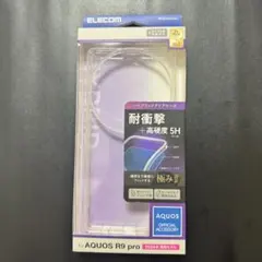 【新品】AQUOS R9 pro エレコム製ハイブリッドクリアケース希少ストックのサムネイル