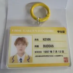 BUDDiiS ケビン KEVIN 学生証 エビライ キーホルダー