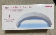 BEAUTY NAILER 9.6w コンパクトLEDライトのサムネイル